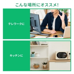 商品補足画像4