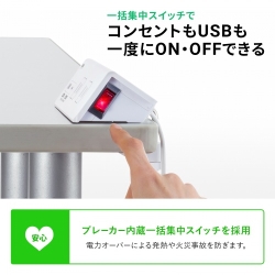 商品補足画像6