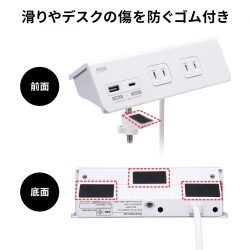 商品補足画像7