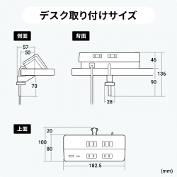 商品補足画像8