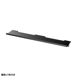 商品補足画像11
