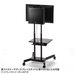 商品補足画像15