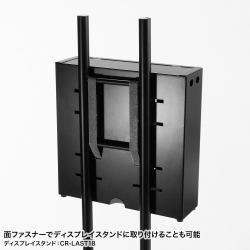 商品補足画像16