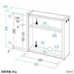 商品補足画像21