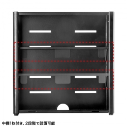 商品補足画像9