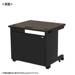 サンワサプライ eデスク(濃い木目) W700×D650×H700【受注生産品】 ED-SK7065M