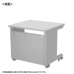 サンワサプライ eデスク(グレー) W700×D650×H720【受注生産品】 ED-SK7065GY72