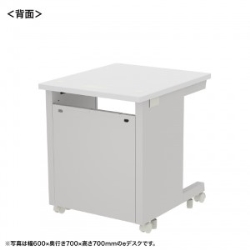 サンワサプライ eデスク(ホワイト) W650×D700×H720【受注生産品】 ED-SK6570W72 サンワサプライ eデスク(ホワイト) W650×D700×H720【受注生産品】 ED-SK6570W72