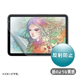 iPad mini A17 ProΉیtB(̂悤ȎE˖h~) LCD-IPM21P