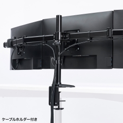 サンワサプライ モニターアーム(3画面・横並び) CR-LAC312BK