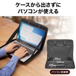 商品補足画像4