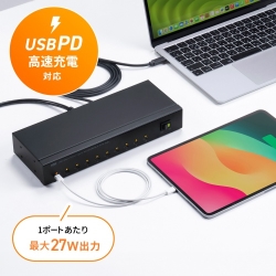 商品補足画像4