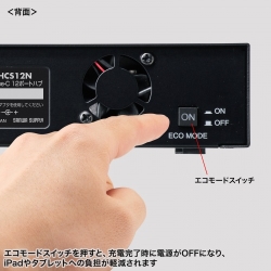 商品補足画像11