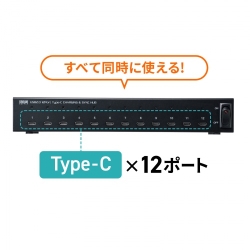 商品補足画像4