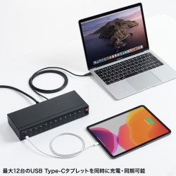 商品補足画像7