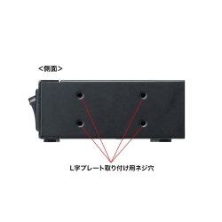 商品補足画像9