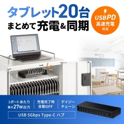 商品補足画像2