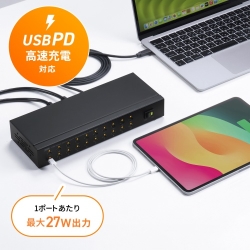 商品補足画像4