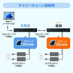 商品補足画像8