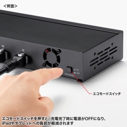 商品補足画像9
