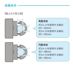 商品補足画像12