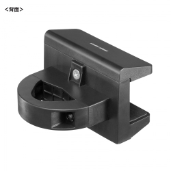 商品補足画像21