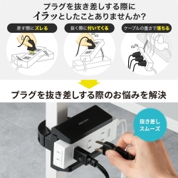 商品補足画像4
