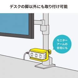 商品補足画像8