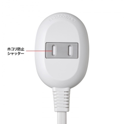 商品補足画像5