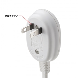 商品補足画像7