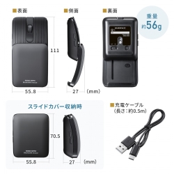 商品補足画像11