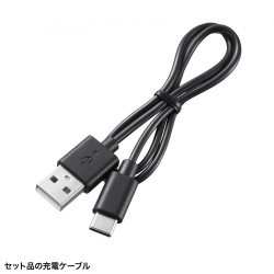 商品補足画像15