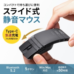 商品補足画像2