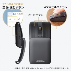 商品補足画像6
