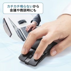 商品補足画像7
