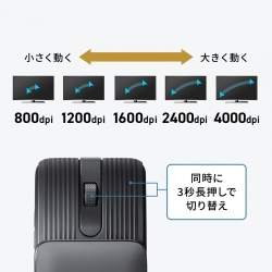商品補足画像8