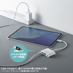 商品補足画像10