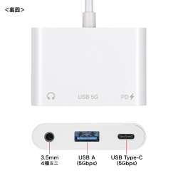 商品補足画像14