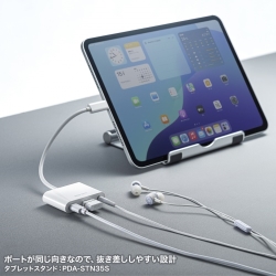商品補足画像17
