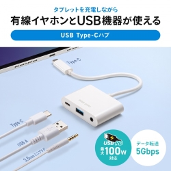 商品補足画像2