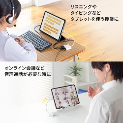商品補足画像4