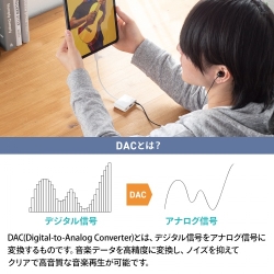 商品補足画像5