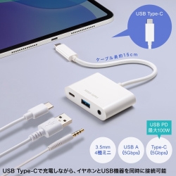 商品補足画像6