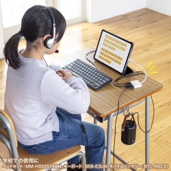 商品補足画像8