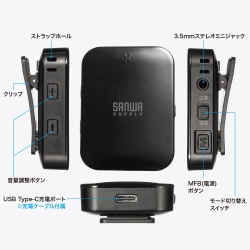 商品補足画像11