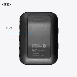 商品補足画像12