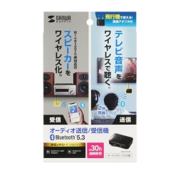 商品補足画像16