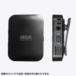 商品補足画像3