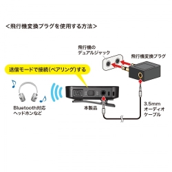 商品補足画像5