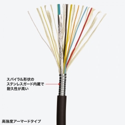 商品補足画像12